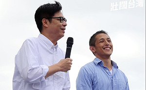 南下高雄助陣！吳怡農大讚陳其邁「重開機」藍圖