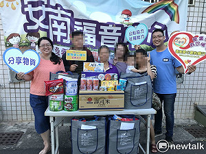 用溫暖拉近距離 南市實物愛心銀行增加2處物資發放站