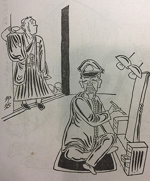 文化專欄》小說/《七日妓典》（30-22）