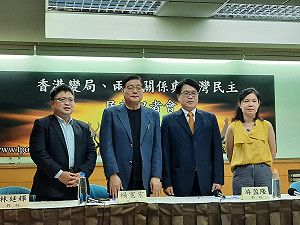 台灣民意基金會民調》蔡英文聲望遽降10%  仍處總統蜜月期