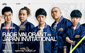 實力輾壓！日本Absolute JUPITER奪《特戰英豪》官辦賽事第一冠