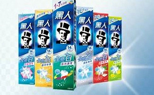 不只黑人牙膏  這些商品也都涉嫌種族歧視......
