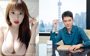 角色用錢買！劉樂妍驚曝中國演藝圈黑幕   網友加碼：馮紹峰