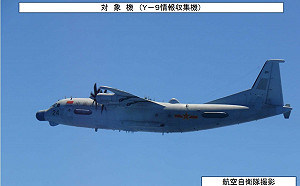 中國軍機顧人怨！邊擾台邊入侵日本海 被趕回東海