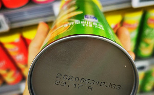 百事北京工廠染疫遭批未誠實交代 陸媒 : 問題樂事洋芋片仍在販售中