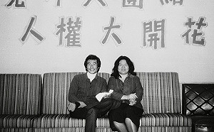 施明德：對陳菊的指控 幾乎都是顏色之罪