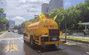 大台北高溫橙燈 預防熱傷害 侯友宜：3保5裝備不可少