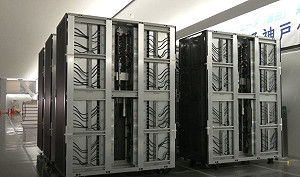 全球最強超級電腦爭霸！日本「富岳」擊敗美中奪第一