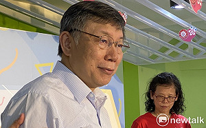 拼大巨蛋完工政績？柯文哲：怎做都不會是政績 而是善後