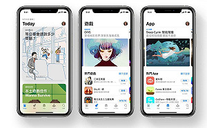 配合中國審查制度！App Store 7月將刪除千款未經官方核准遊戲
