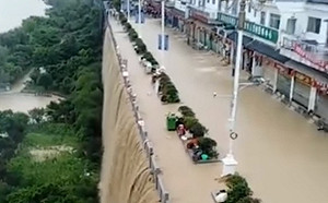 (影)三峽大壩危險了?  帶你看山城重慶土石流  千年古都變水城