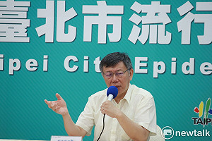 有確診個案在北市某大樓上班 柯文哲:是新光大樓