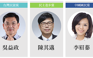 中立人數眾多 沈富雄堅稱：民進黨在高雄市不是穩拿