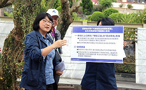 考察六張犁墓園 促轉會提供北市府通盤清查等4點建議