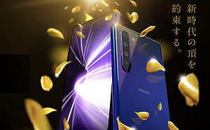 搶攻台灣5G商機！夏普7/2發表旗艦新機AQUOS R5G