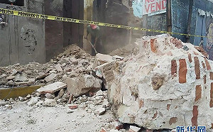 墨西哥7.5级地震至少5罹難 武漢肺炎患者急忙自醫院逃生