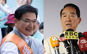 民眾黨徵召親民黨籍議員吳益政參選 親民黨發3點聲明