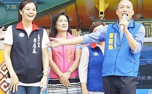 前高雄父母官的端午貼心提醒  韓國瑜:戴口罩勤洗手