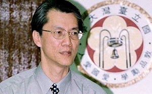 中國問題多習近平壓力比山高？  明居正警告：恐爆發第四次台海危機