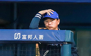 中職／富邦球員要有自覺　主帥換誰也沒用