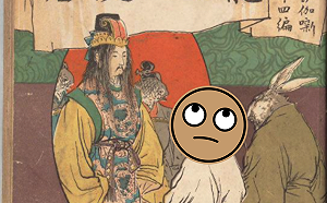 日本童話中「烏龜擬人畫法」超隨便　引網友止不住吐槽