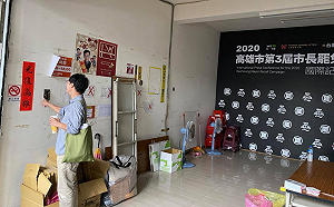 光復高雄畫句點！Wecare高雄感謝民眾150天的支持