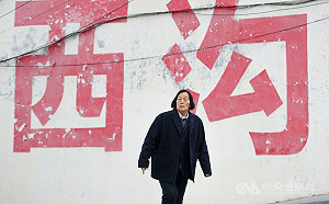 66年來沒投過反對票 中國人大代表申紀蘭過世