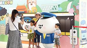 搭車更有樂趣！新北環狀線尋找11隻卡哇伊熊站長