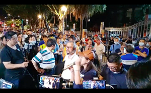 藍委占領議場 場外泛藍團體號召聲援立院門口聚集