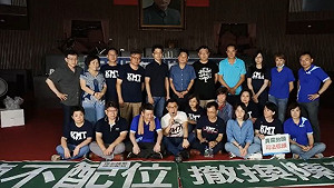 江啟臣喊「不換陳菊不退場」柯建銘溝通踢鐵板 游錫堃舉行朝野協商