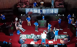 范世平：全世界最沒資格喊「撤銷陳菊」的人叫蔣萬安