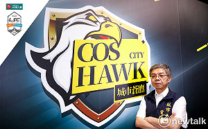 台灣人壽LSC校園探訪系列》 拒絕「蛋塔效應」！城市科大為台灣紮根電競