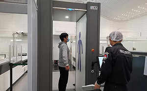 盯上中國最大安檢設備製造商！美國警告歐洲國家勿採用