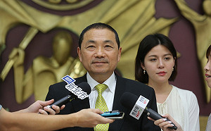 10大政治人物排名奪冠 侯友宜：謝謝大家的鼓勵及鞭策