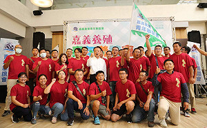 扶植青年養殖戶  嘉義縣成立養殖青年聯誼會