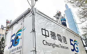 台灣最新5G網路評測出爐!中華電信網速打敗對手奪第一