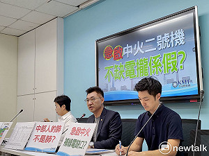 再為中火槓蔡英文  江啟臣轟：把我們的肺當塑膠