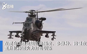 (影) 為中印邊界開戰做準備? 中國戰鬥直升機高原射實彈