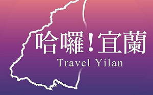 比罷韓還激烈!  本週末罷免投票  6百人決定他去留