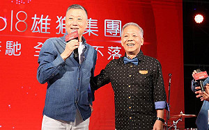 雄獅旅遊總經理裴信祐退休！集團啟動世代交棒