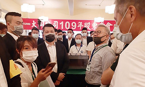 大同打入全額交割股 早盤股價小漲