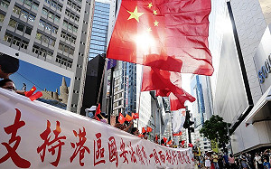 這款UN人權理事會！ 古巴率52國挺港版《國安法》