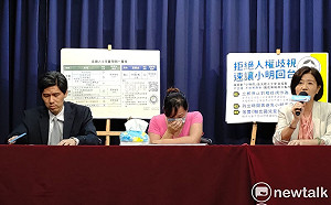 「小明」苦等5個月回不來 「不是不選擇台灣籍、只是在等身分證」