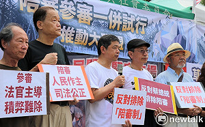 批專制國家不敢採陪審制  民團：盼台灣執政者實施「民主的陪審」