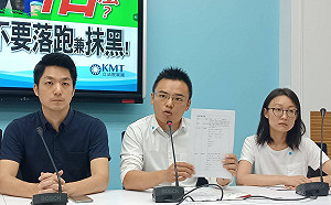 控吳秉叡勒脖後神隱 洪孟楷今正式提告