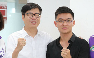 中山大學前學生會長林尚毅 出任陳其邁青年部主任暨青年事務發言人