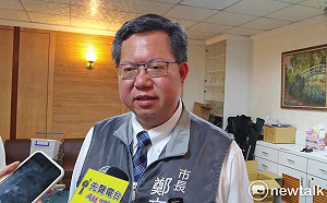 批香港一國兩制已到終點  鄭文燦：會加強提供港人移居台灣必要協助