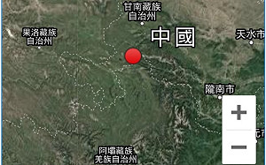 神預言！三峽大壩上游四川阿壩州3.2地震 雪上加霜