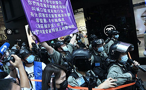 宇宙法案！香港法律學者：全球80億人應熟讀港版國安法