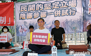 民團盼政府推陪審參審併行  司法院：緣木求魚